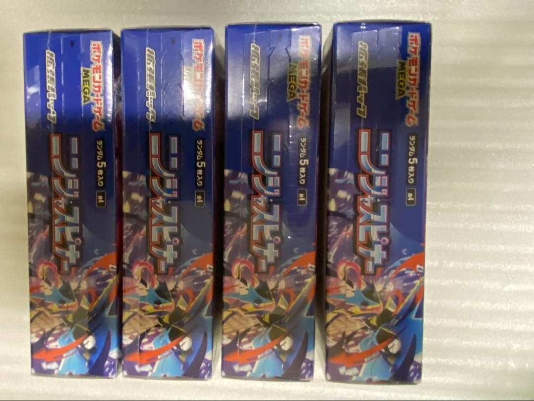 ポケモンカードニンジャスピナー 4BOXシュリンクあり