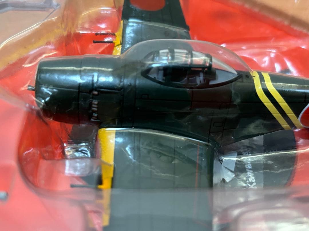 1/72 日本海軍 局地戦闘機 川西 紫電改 三四三航空隊 菅野直大尉機 完成品