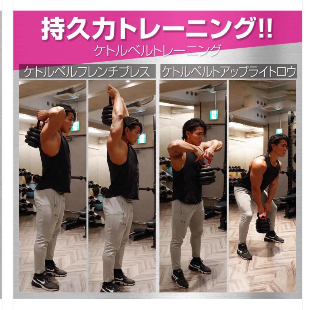 新品未使用品 ダンベル 新高性能 30kg