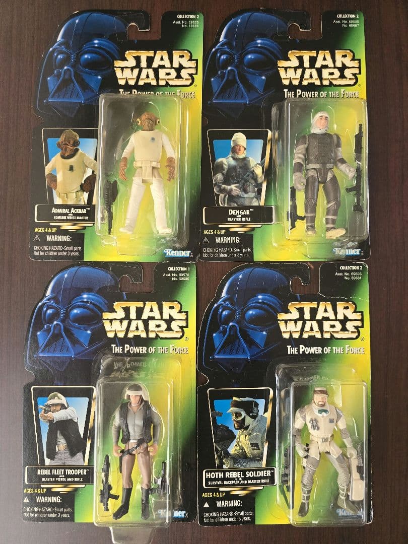 スターウォーズ　ベーシックフィギュア　グリーンカード　32品セット