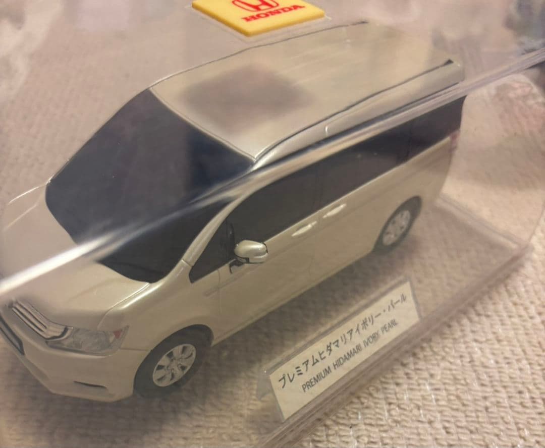 ホンダカラーサンプル ステップワゴンRK プレミアムヒダマリアイボリーパール