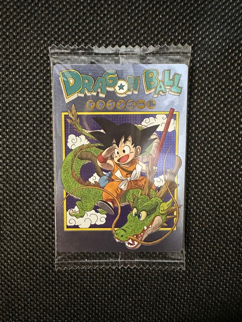 ドラゴンボール　イタジャガ　まとめ売り