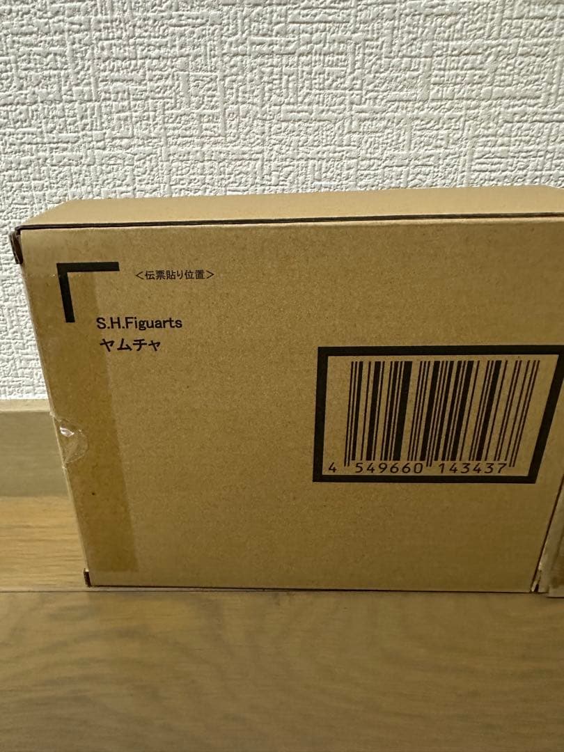 S.H.Figuarts ヤムチャ&ヤムチャ -地球人屈指の実力者-セット