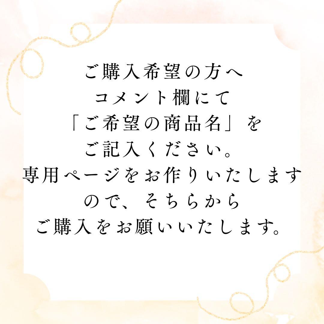 アイカツ（ジュエリーシリーズ・パーティデコシリーズ）
