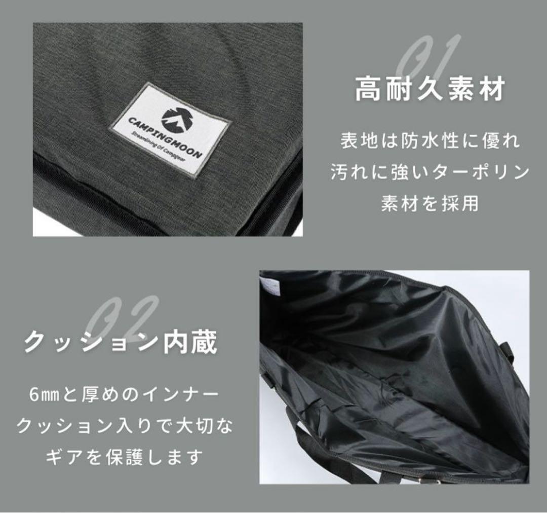 【最終値下】フィールドラック用 ステンレス 天板＋収納バッグ
