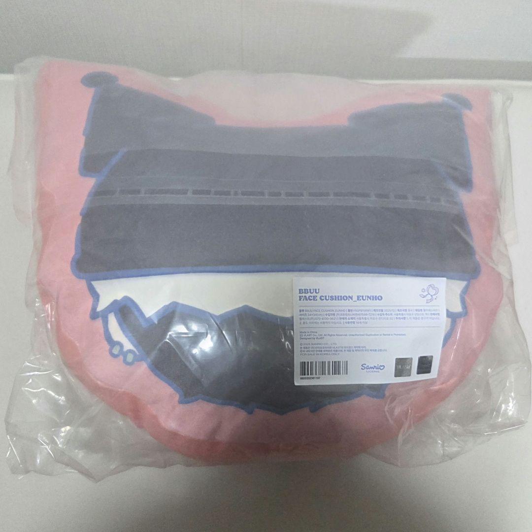 PLAVE SANRIO PLBBUU EUNHO ウノ クッション