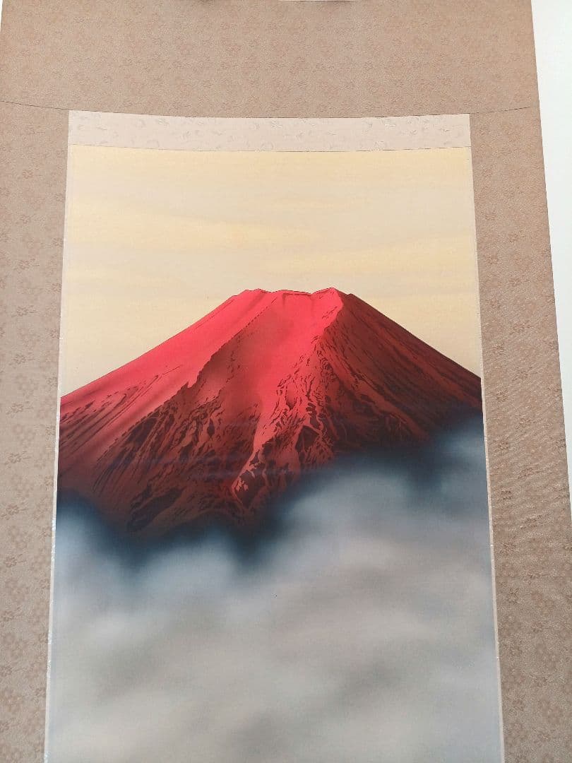 【西森湧光】赤富士　掛軸　日本画　骨董