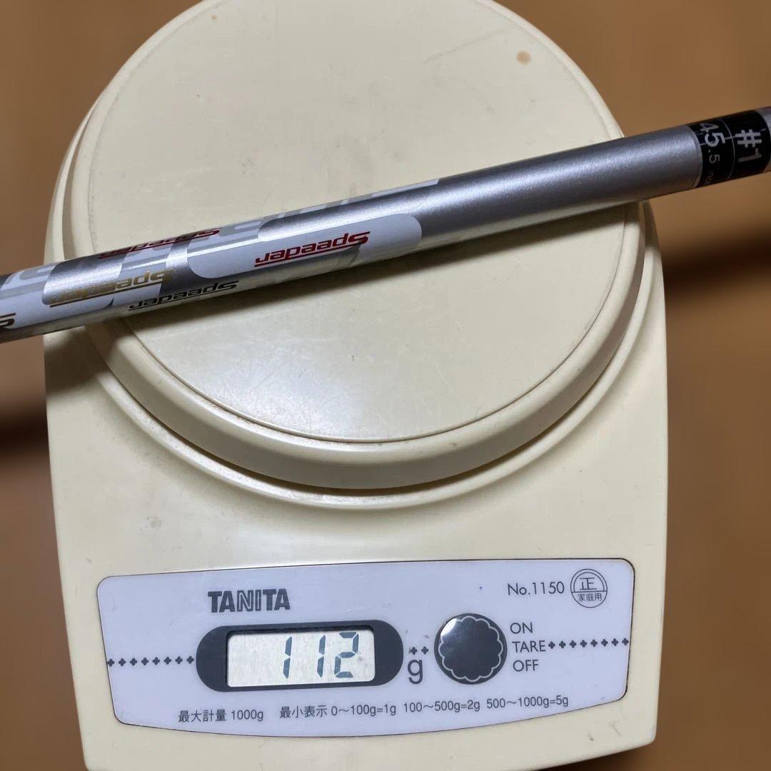 《ヤマハスリーブ付き》スピーダー569 エボリューションⅥ S ドライバー用