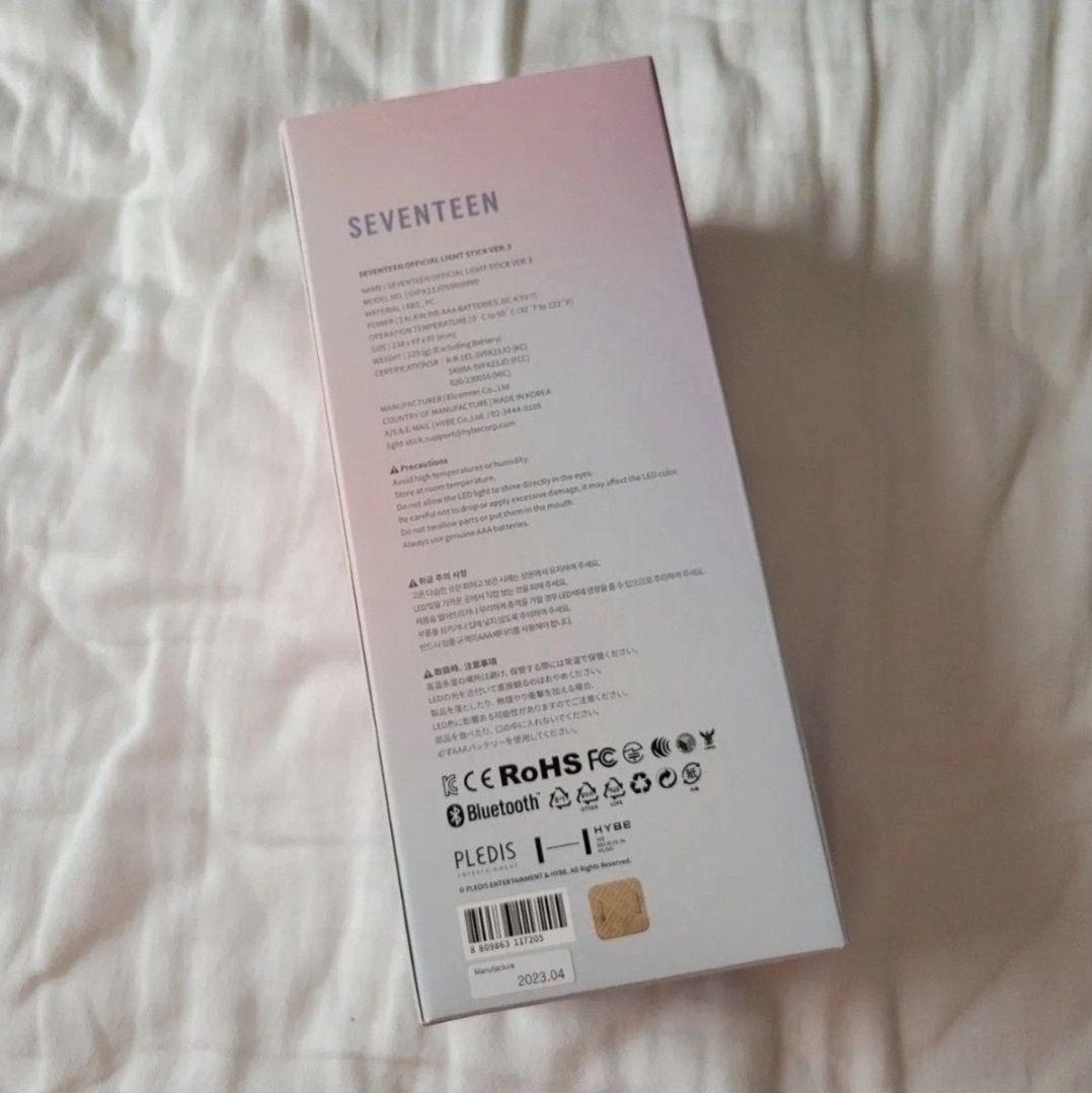 《SEVENTEEN》OFFICIAL LIGHT STICK VER.3
