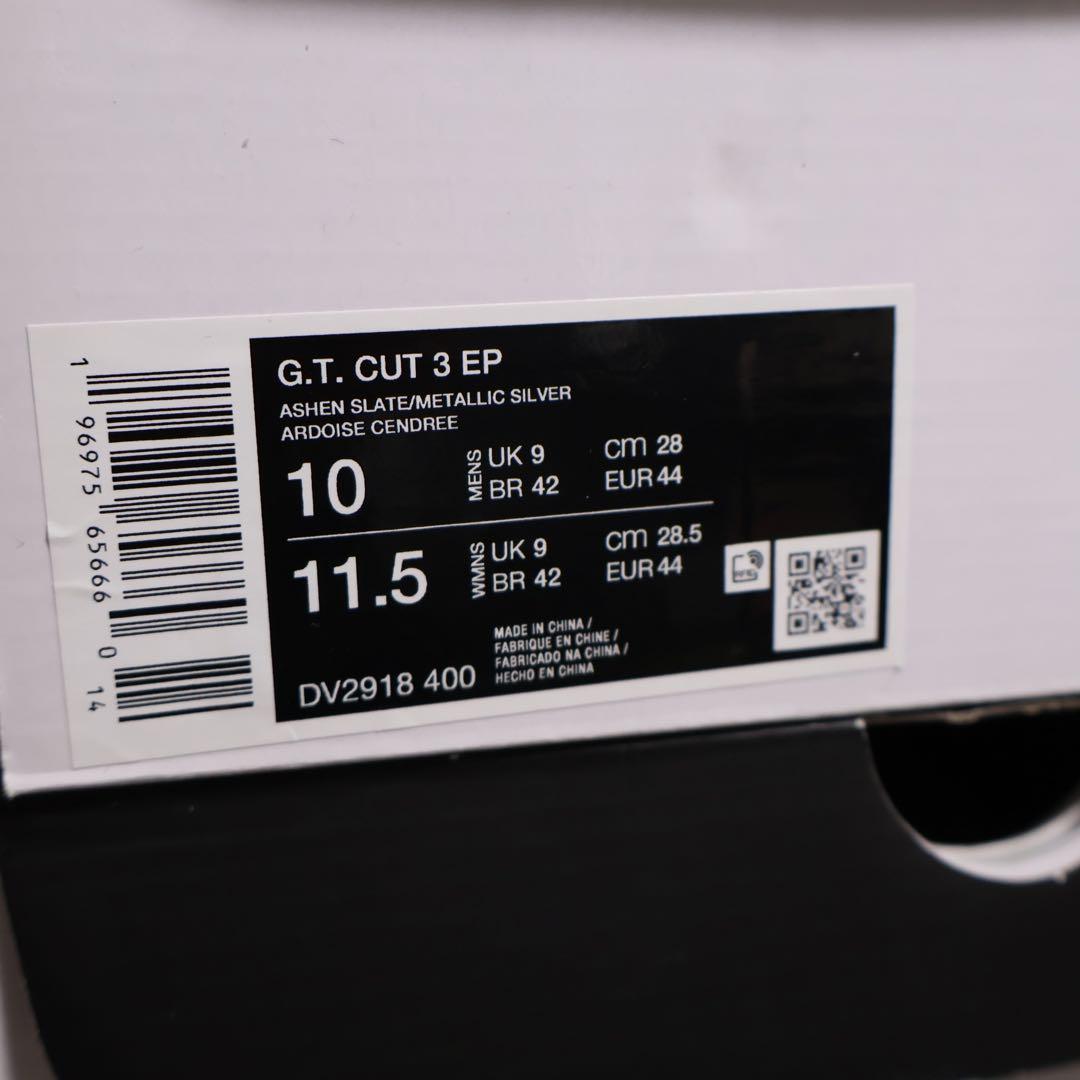 シューズ(男性用) NIKE AIR ZOOM G.T. CUT 3 Be True School