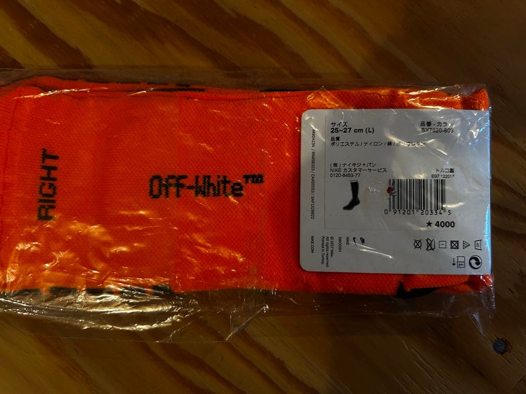 ウェア Off-White x NIKE LAB Socks