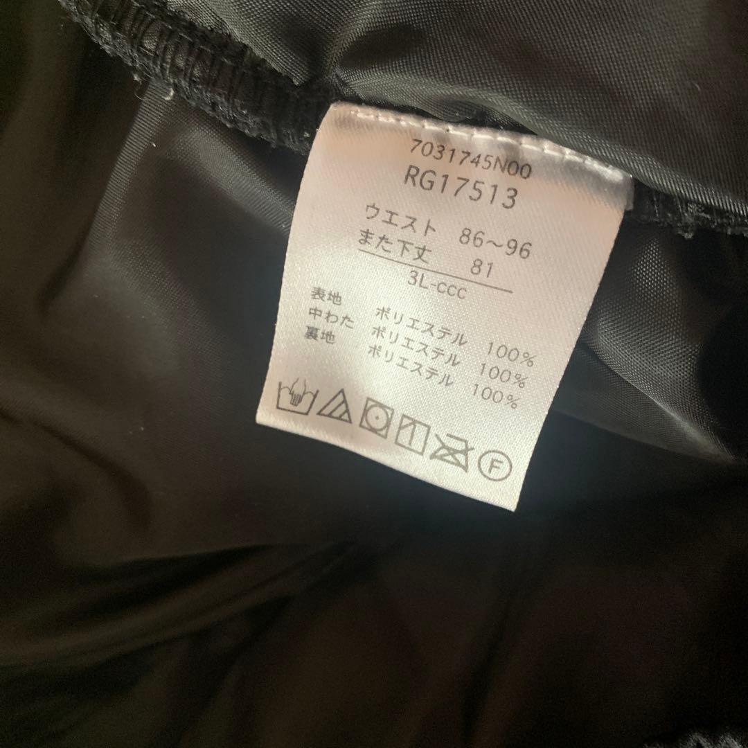 カンタベリー　インサレーションウィンドジャケット　パンツ　セットアップ