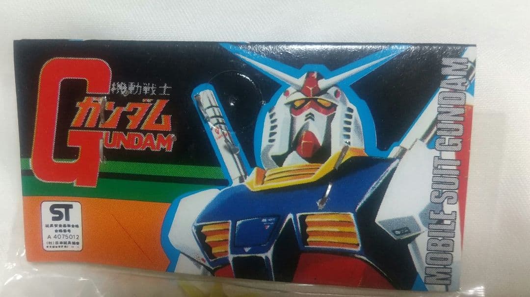 新品未開封 マーク 機動戦士ガンダム クローバー ガンダム 消しゴム フィギュア
