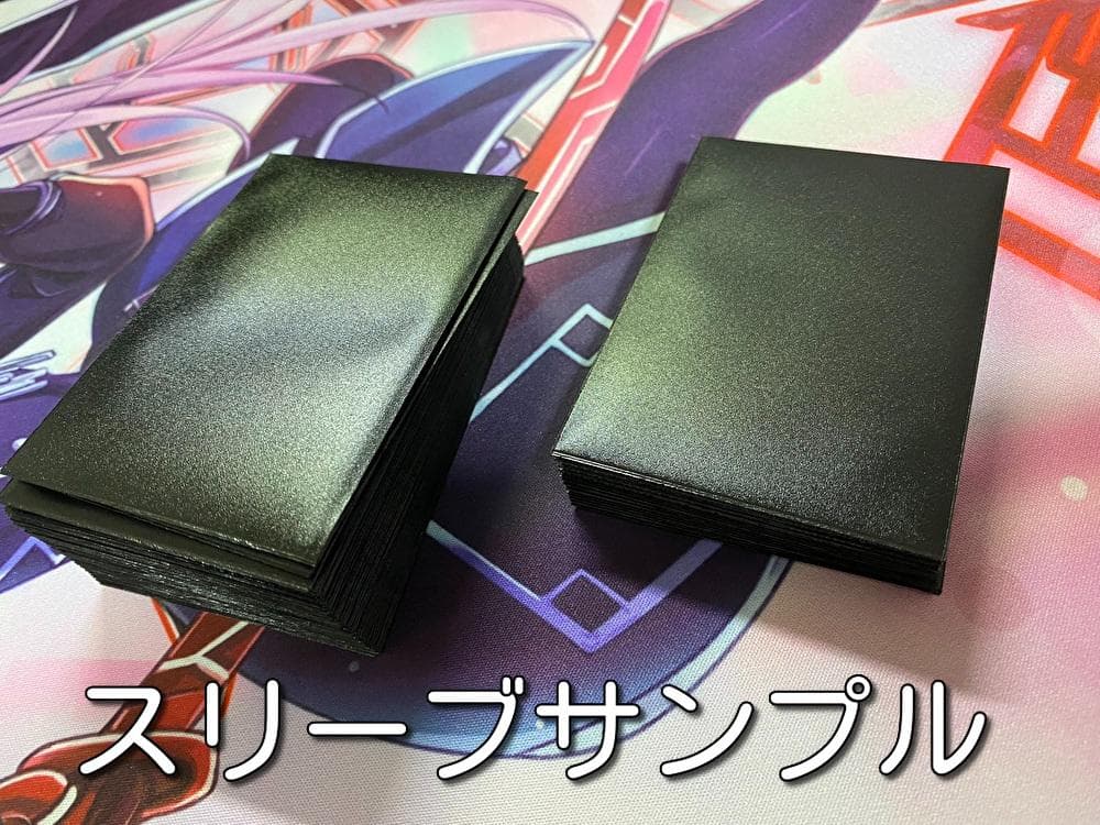 【24時間以内発送】遊戯王　メメント　大会構築デッキ