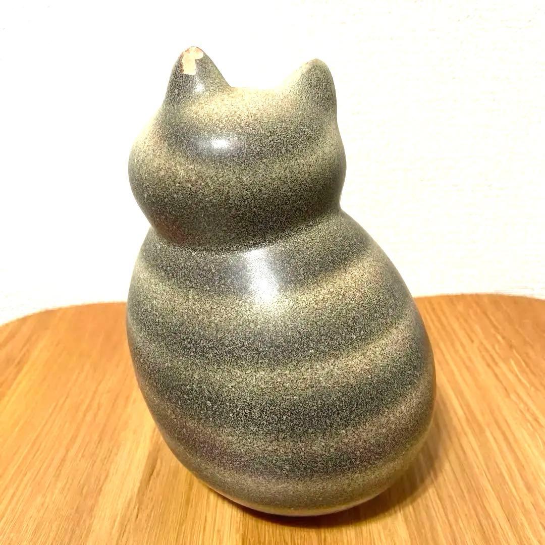 【SALE】【欠け有り】リサ ラーソン MIA 猫