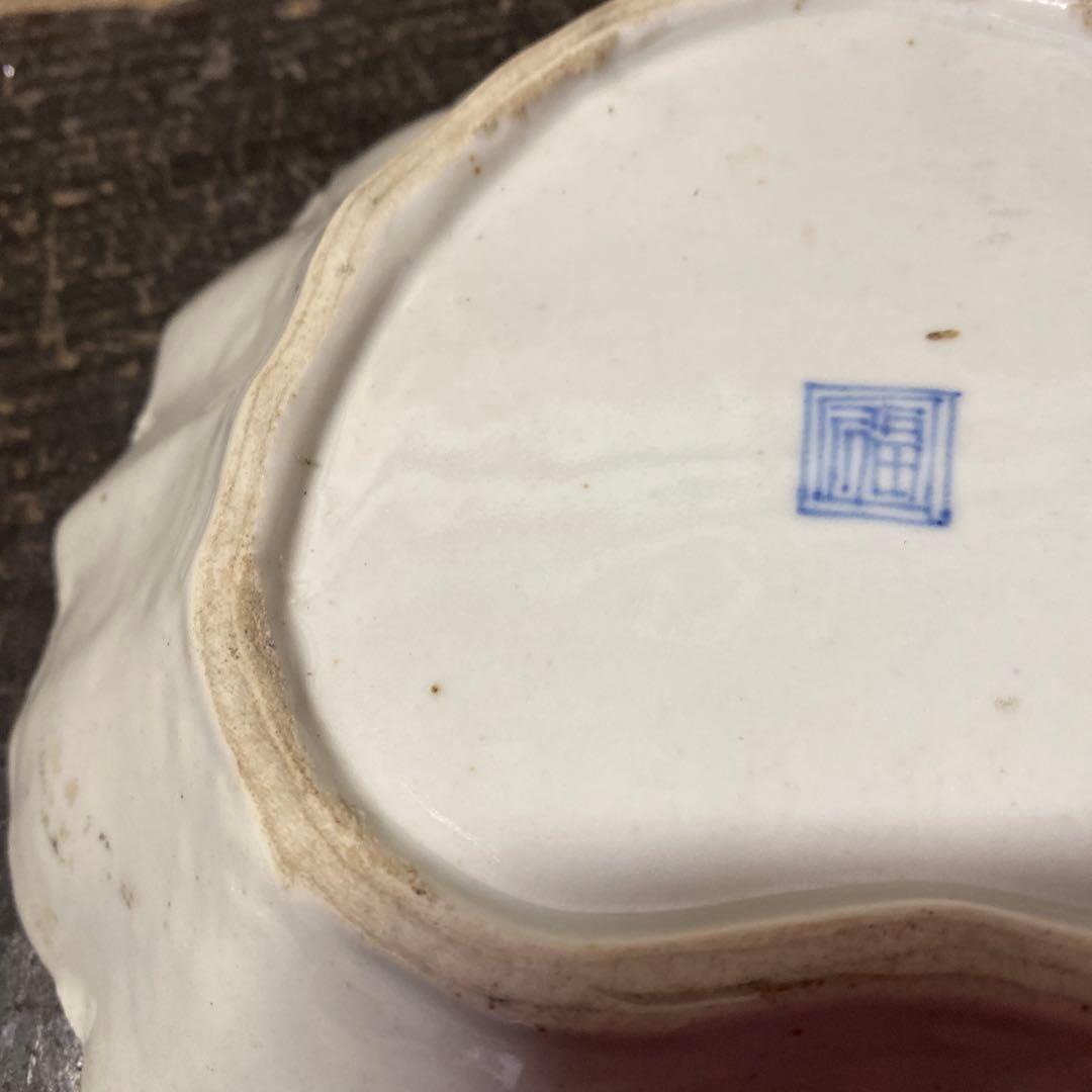 中国古玩　南京手草木文変形菓子皿