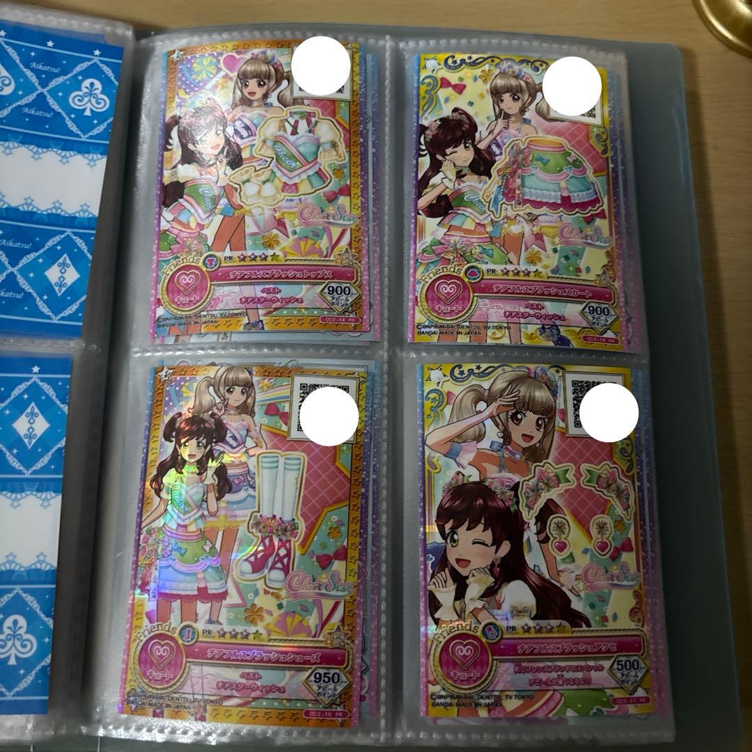 カラメル出品