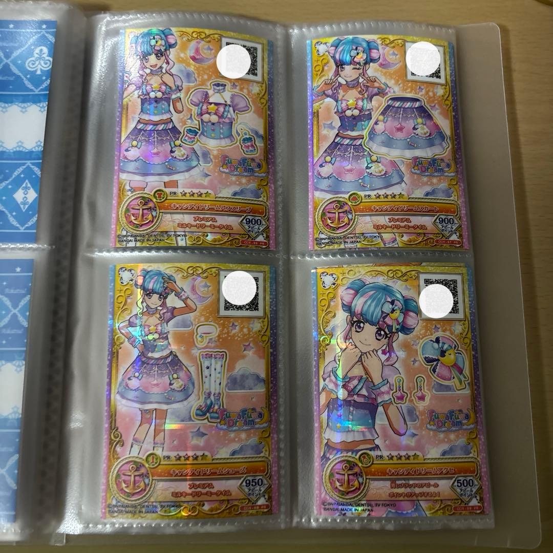 カラメル出品