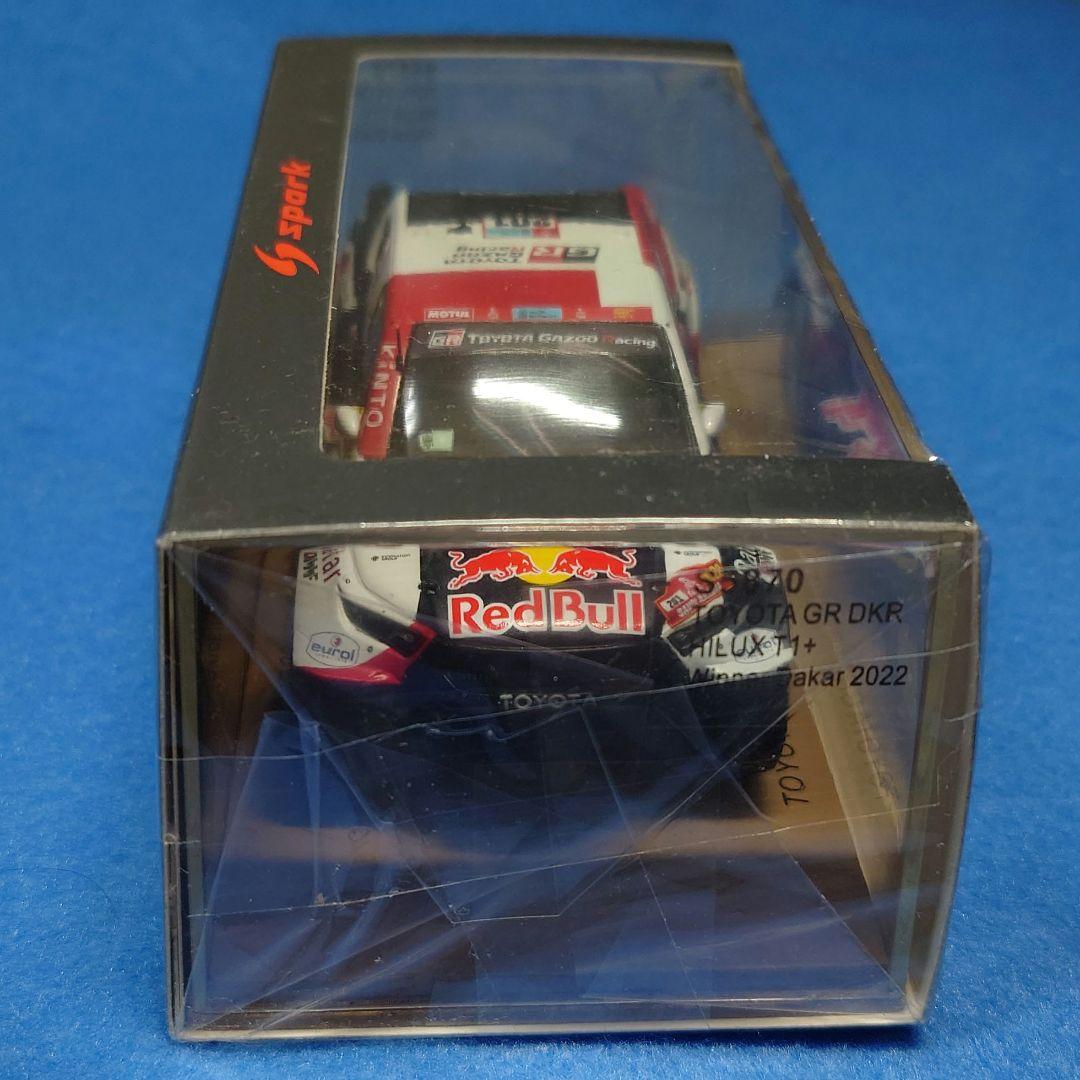 [新品]スパーク 1/43 トヨタ ハイラックス 2022 ダカール ラリー