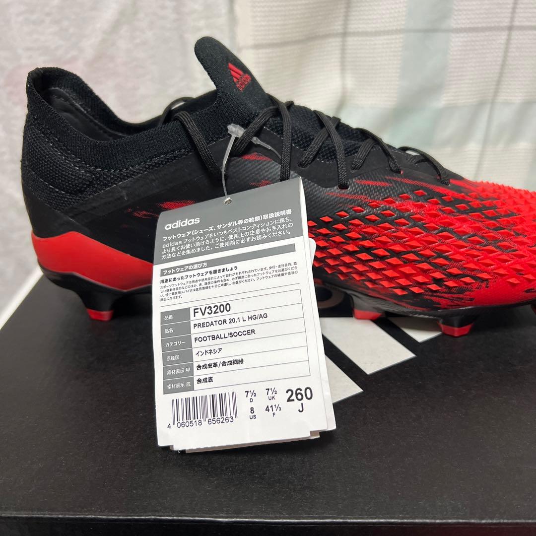 限定SALE！！　adidas Predator 20.1 L 26cm新品