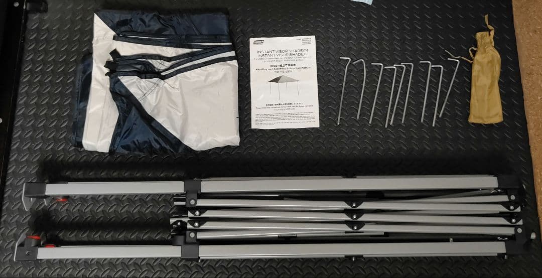 Coleman　インスタントバイザーシェード/Ｍ （ネイビー/グレー）