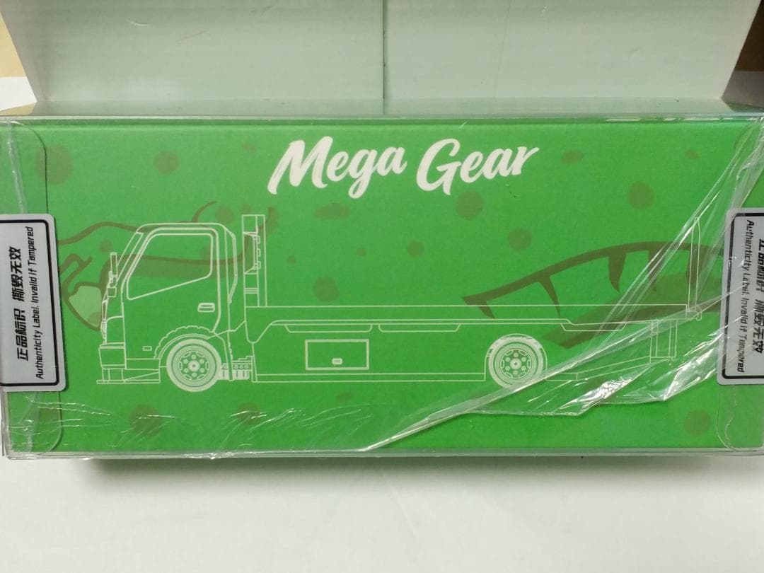 Mega Gear 1/64 積載車 カスタム グリーン