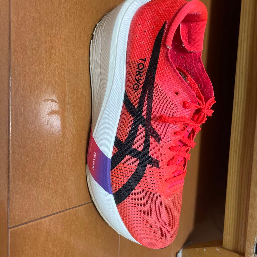 メタスピードエッジTOKYO 26.5