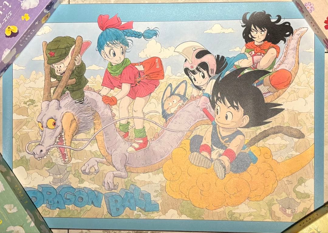 ドラゴンボール イラストポスターコレクション 鳥山明 ジャンプショップ限定