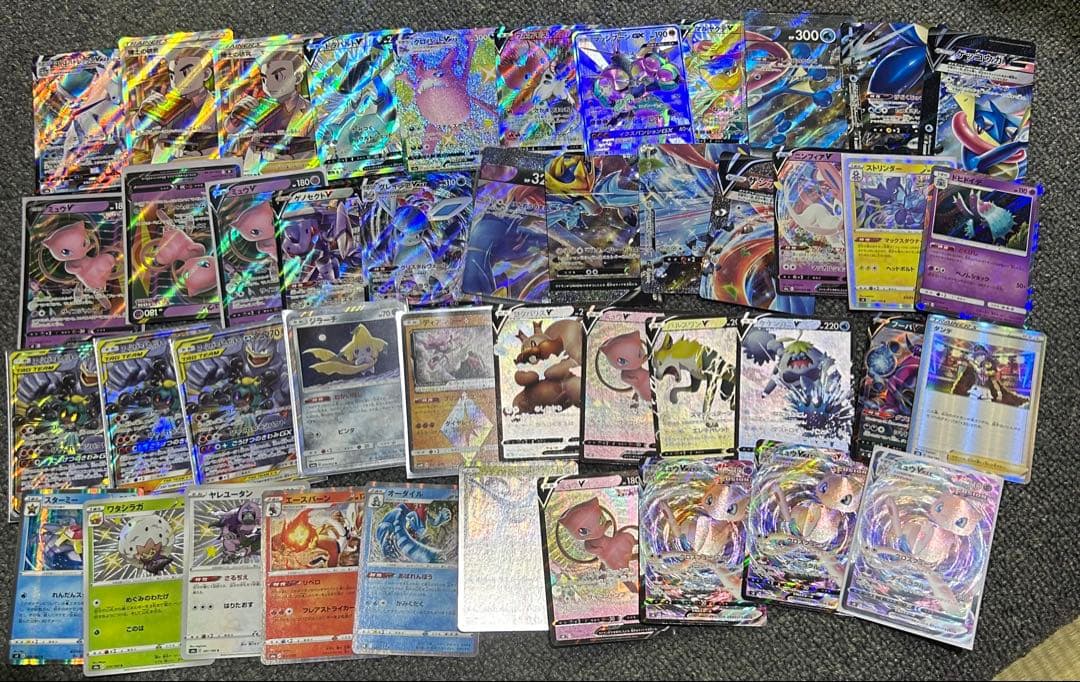 ポケカまとめ売り200枚以上