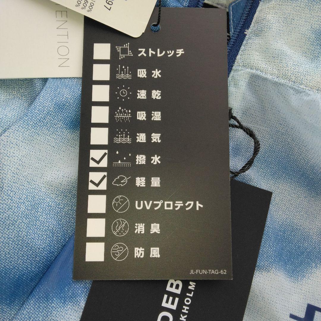 未使用タグ付　J.LINDEBERG　ストレッチ ナイロン　クラウド ジャケット