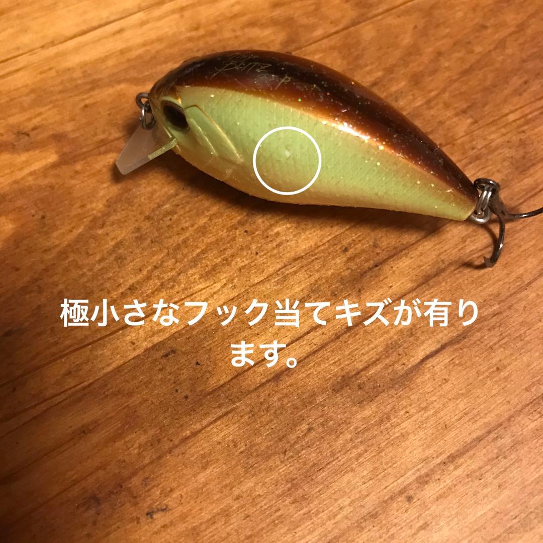 バスプラグセット ジャッカル メガバス OSP ノリーズ TN70 ビハドウ