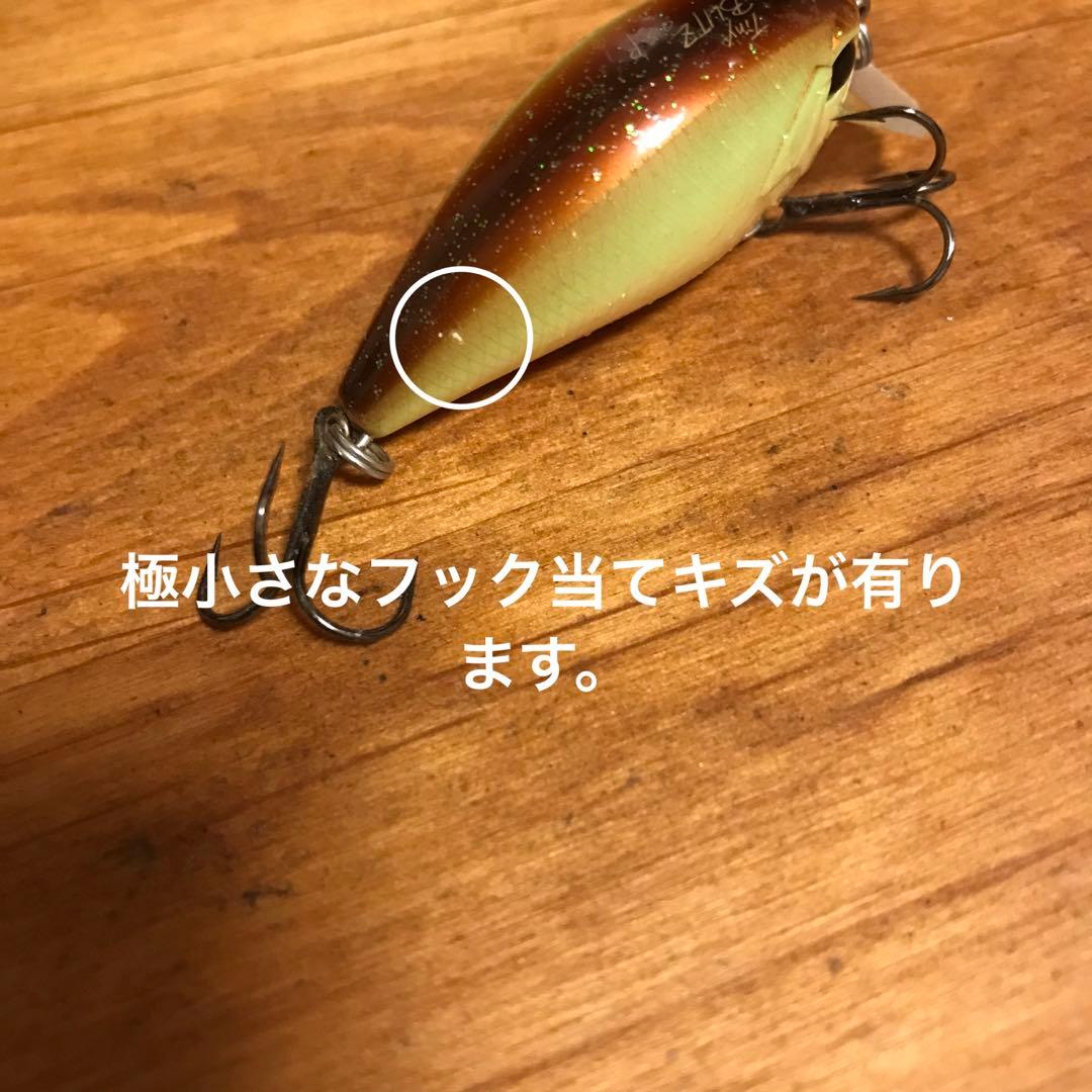 バスプラグセット ジャッカル メガバス OSP ノリーズ TN70 ビハドウ