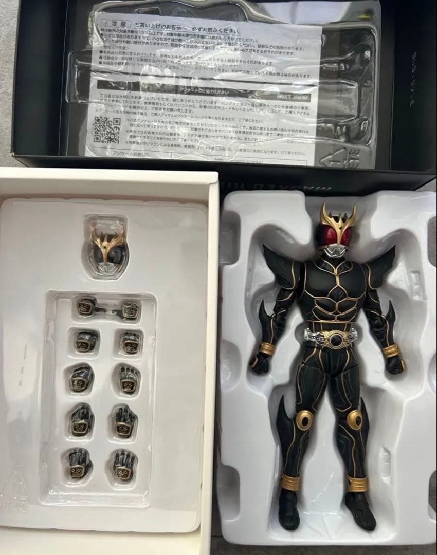 S.H.Figuarts 真骨彫製法 仮面ライダークウガ アルティメット　ダグバ