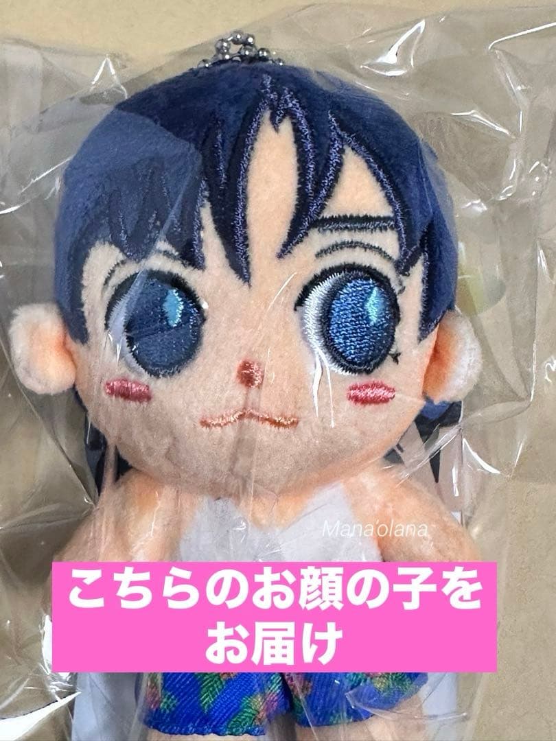 ミニヨン★CNBLUE ヨンファ キーリング Weverse★写真の子をお届け
