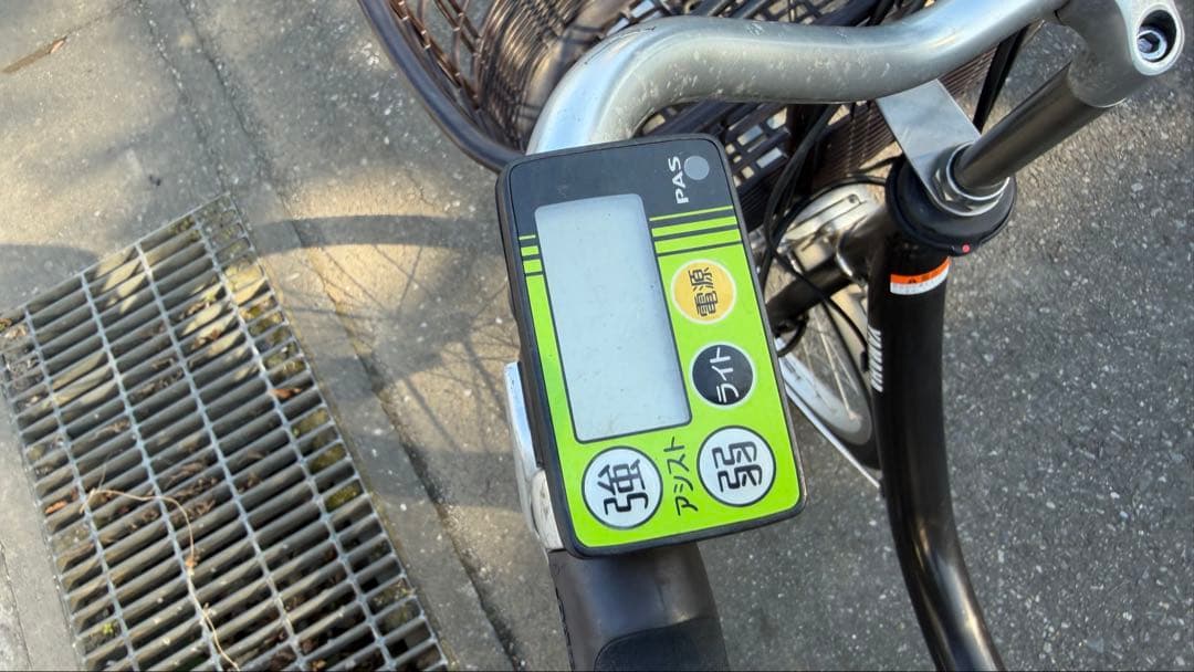 電動アシスト自転車YAMAHA PAS SION-U ヤマハパスシオンユー