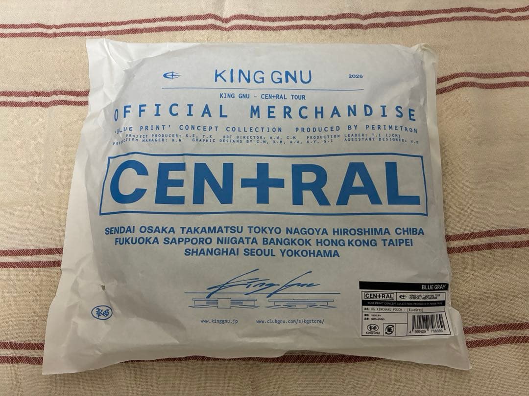 King Gnu CEN+RAL KINCHAKU POUCH ブルーグレイ