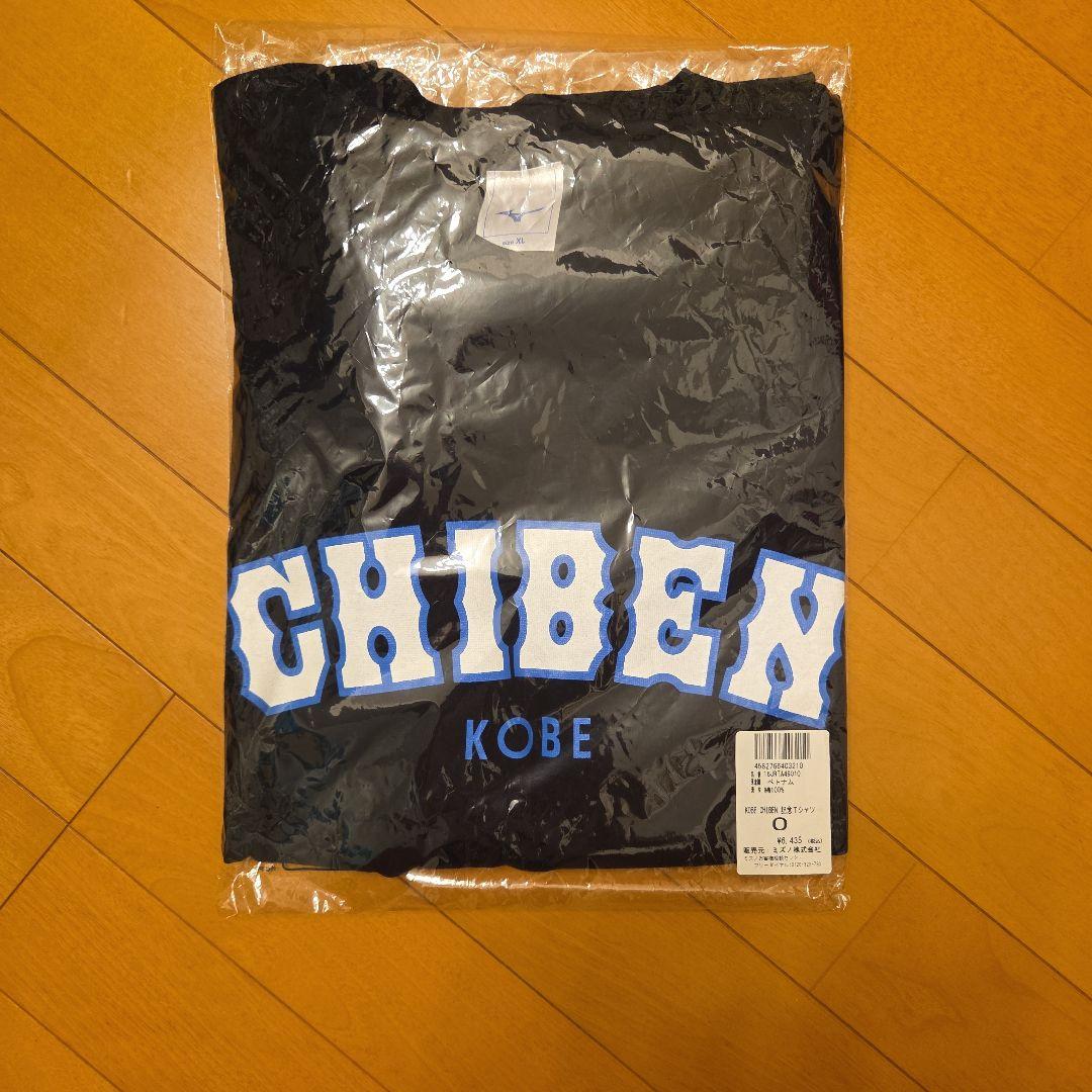 KOBE.CHIBEN記念Tシャツ「MIZUNO 製」(ネイビー色)新品未使用