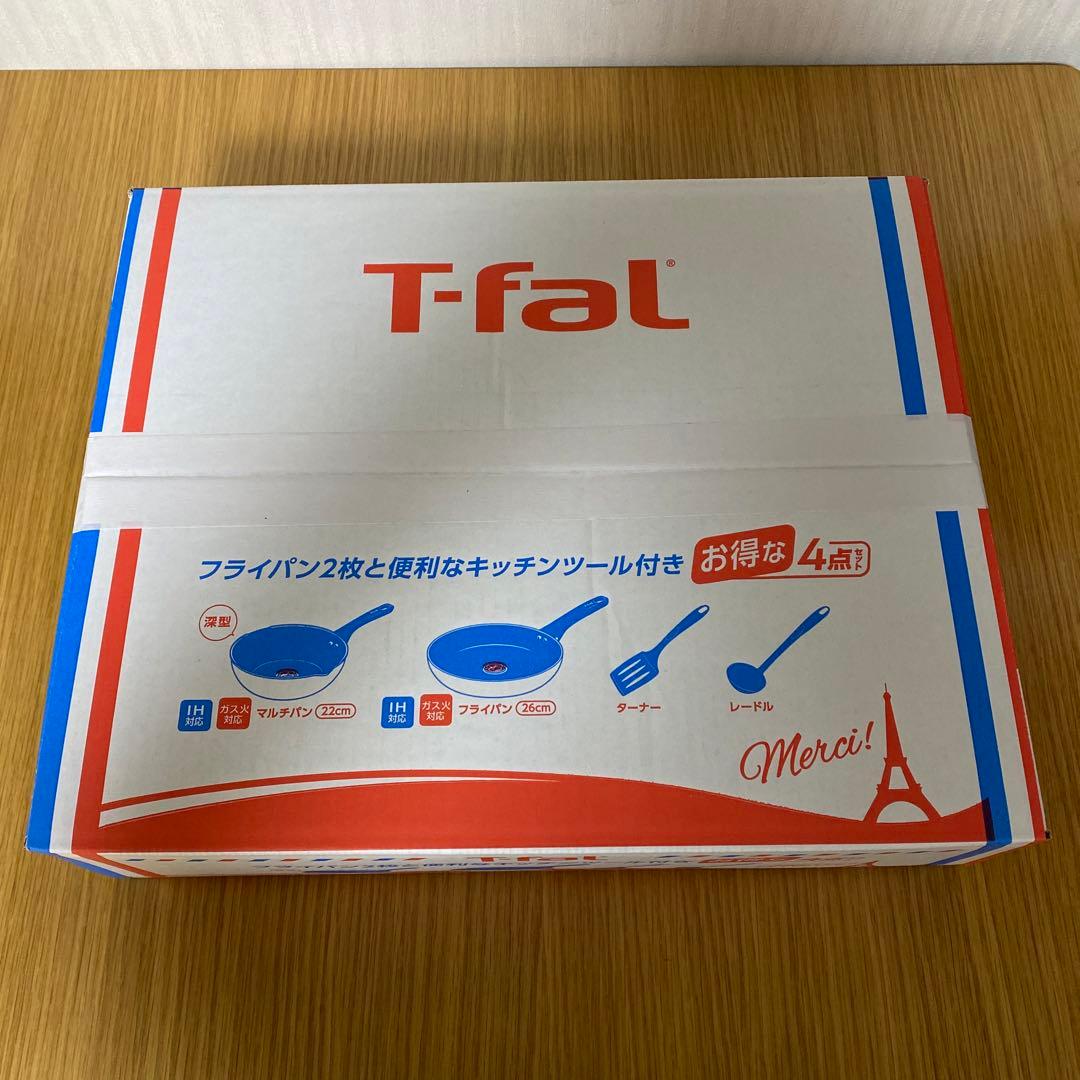 T-fal フライパン　マルチパン　IHチタン　エクセレンス　ターナー　レードル