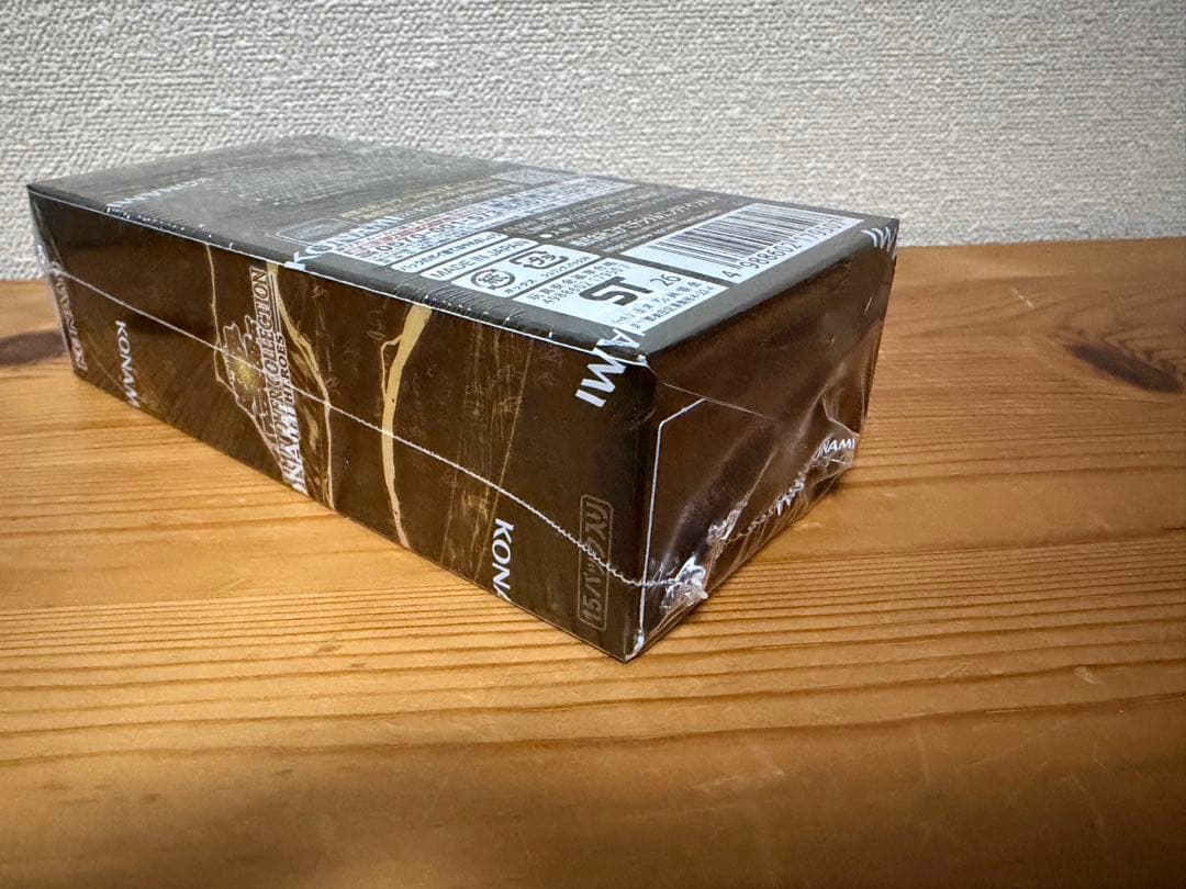 【暗所保管】遊戯王 リミットオーバーコレクション BOX シュリンク付き