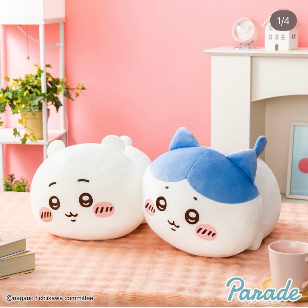 ちいかわ もっちり ねそべりBIGぬいぐるみ ４種類コンプリートセット