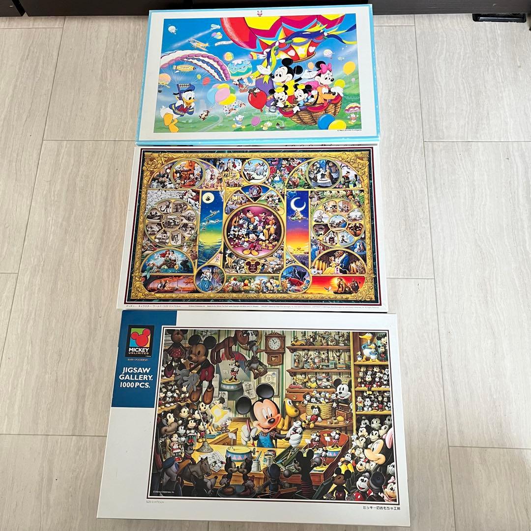 ジグソーパズル　まとめ売り　ディズニー　ミッキー　1000 500 300