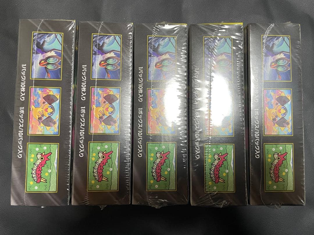 MEGAドリームex 5BOX 未開封 シュリンク付き ポケモンカード
