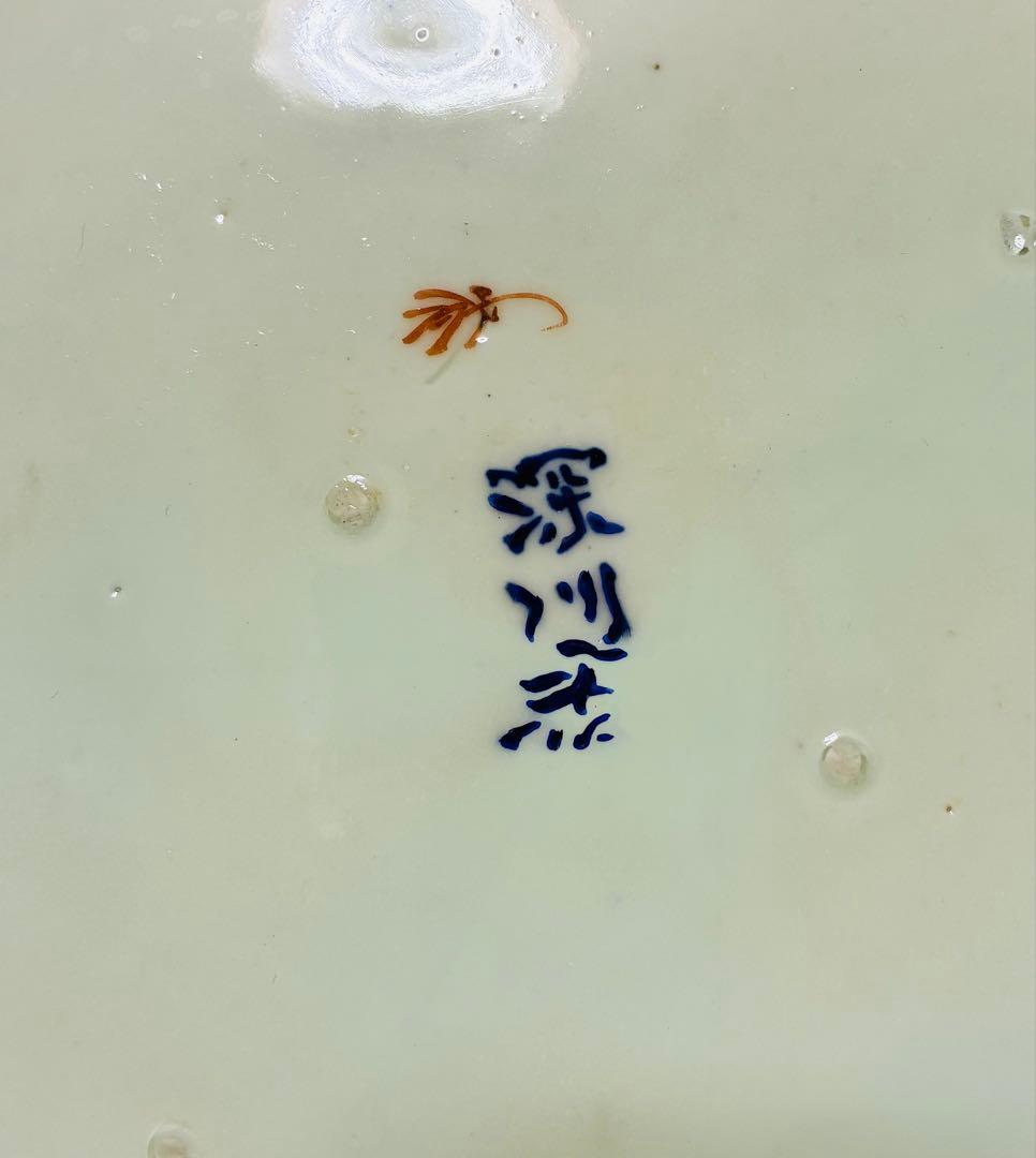 お値下❌ 明治 初期 香蘭社 色絵褐地藤絵人物文 ブラックホーソン六角大皿