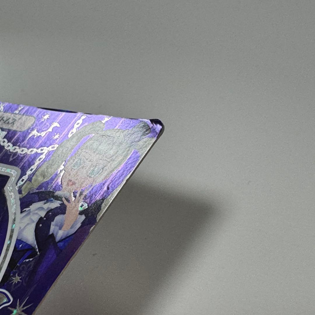アイカツカード 藤堂ユリカ プレミアムカード ゴスマジックコーデ