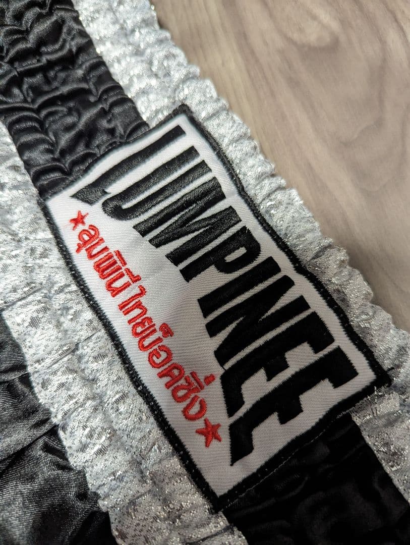 Lumpinee　ムエタイキックボクシングパンツ（XL）