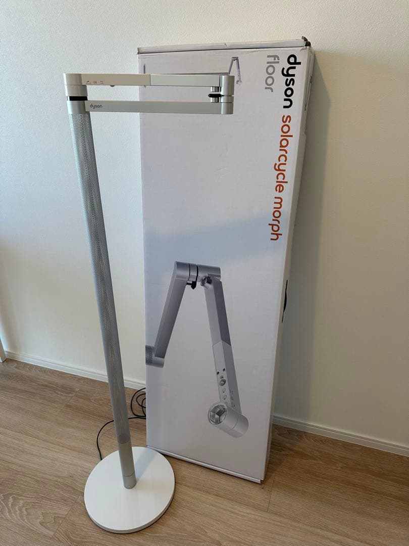 【美品】Dyson solarcycle morph floor フロアライト
