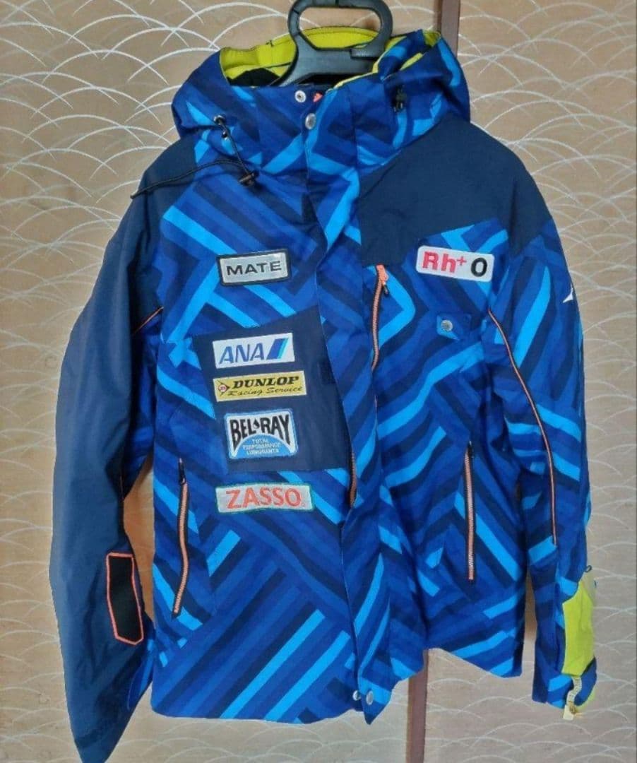 美良品 &クリーニング済み MIZUNO ミズノメイト ウエア上下