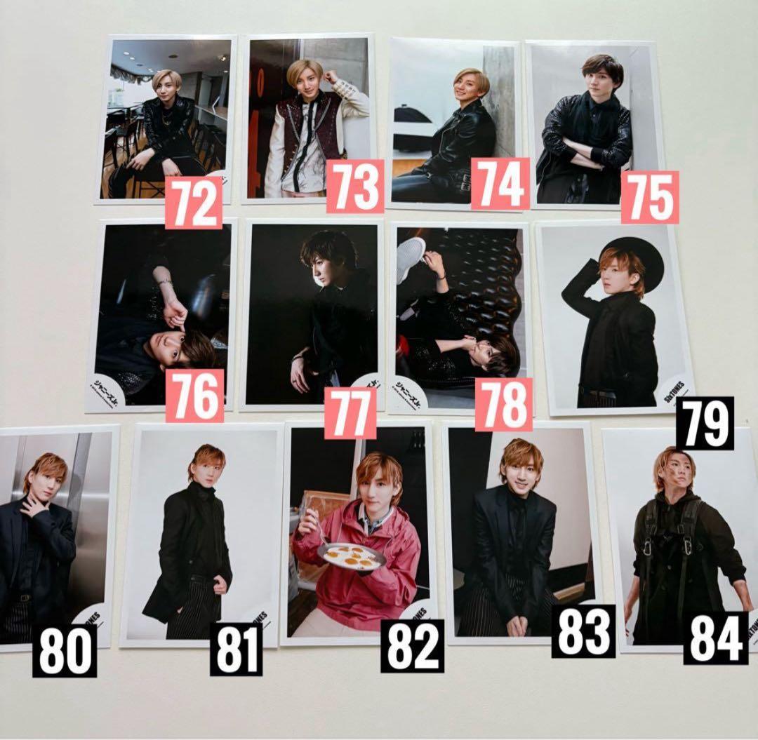 SixTONES 京本大我　公式写真