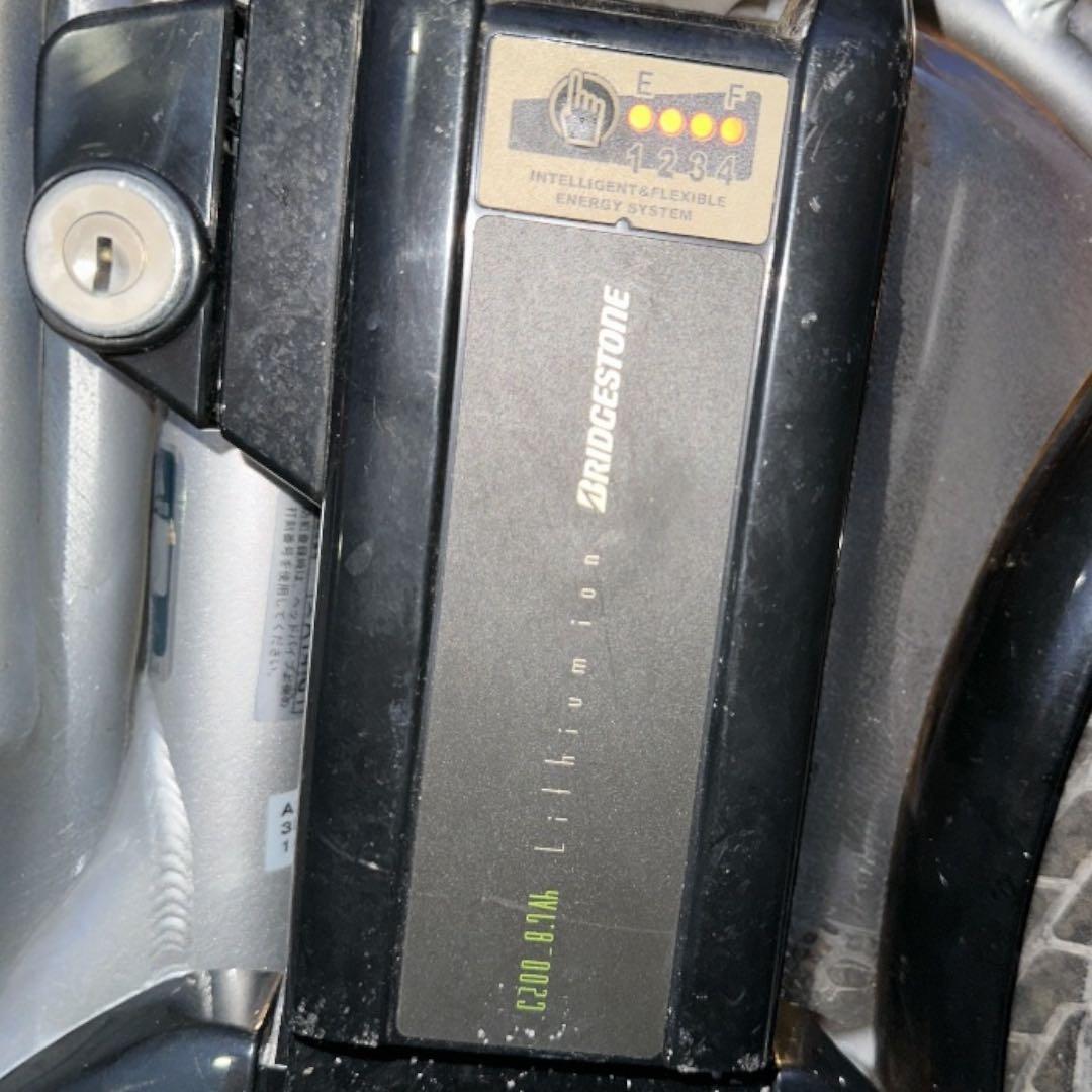 【大阪府内無料配送】BRIDGESTONE 電動アシスト自転車