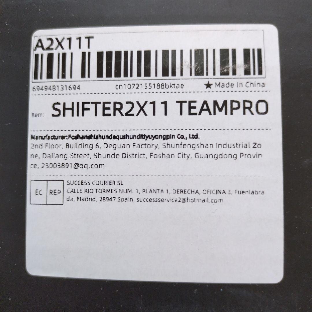 SENSAH SHIFTER2X11 TEAMPRO アルミ　リムブレーキ
